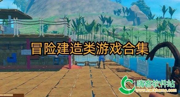起重机卡车找不同