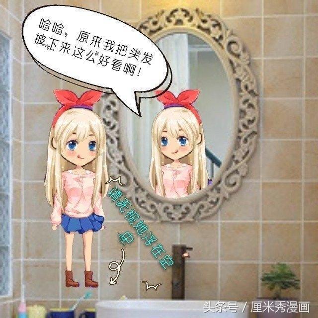 这是啥车？？？游戏画面